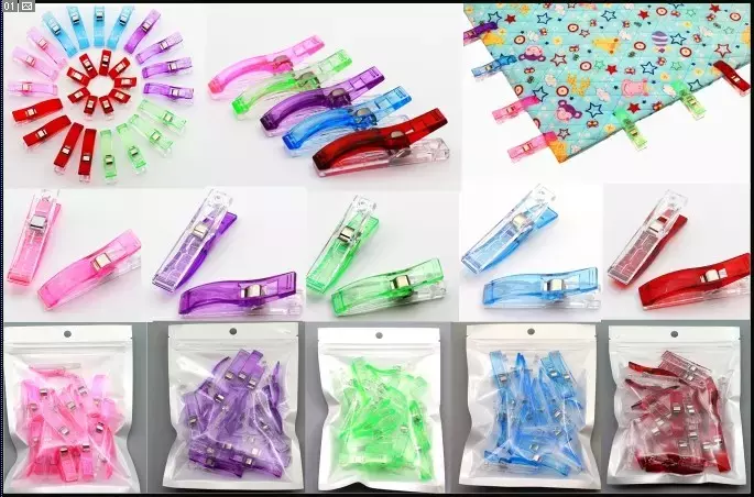 Heavyweight fabric clips